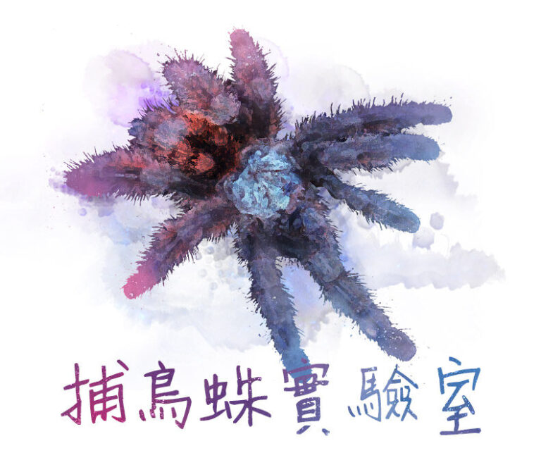 种蝎怎么选更稳妥:体质、活力与繁殖性能观察方法 种蝎怎么选更稳妥:体质、活力与繁殖性能观察方法
