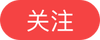 幼蝎管理要点：开口、分群、蜕皮和成活率提升方法 蝎子幼苗 蝎子养殖