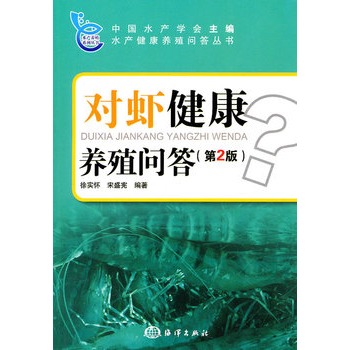 蝎房建设要考虑哪些问题：保温、通风、防逃和清洁