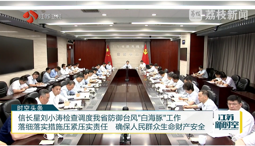 蝎子越冬管理怎么做：降温、停食与春季恢复注意事项