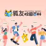 蝎子养殖密度如何确定：从空间利用到争食风险分析