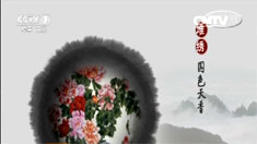 新引进种蝎如何缓苗：运输后恢复和分群观察方法