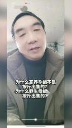 蚯蚓养殖能否作为养殖配套项目:场地利用与管理建议 蚯蚓养殖能否作为养殖配套项目:场地利用与管理建议