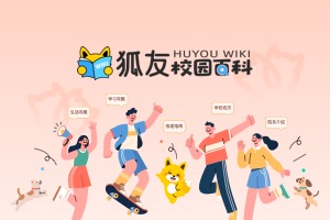 药用动物养殖需要注意什么：生产管理与合规经营思路 药用动物养殖 蝎子养殖