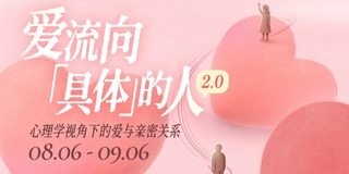 养殖基地日常卫生怎么做：减少病害与杂虫的基础措施