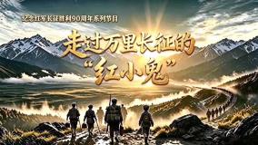 蝎场停电怎么办：保温、通风与应急管理预案
