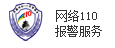 连续阴雨天气怎么养蝎：防潮、通风和饲料保存要注意