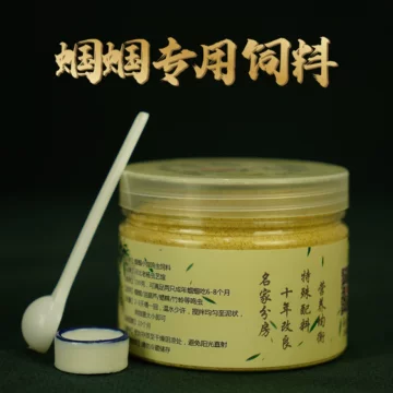 蝎子运输怎么降低损耗：装箱、密度与途中环境管理